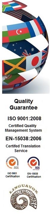 A DEDICATED WARWICKSHIRE TRANSLATION SERVICES COMPANY WITH ISO 9001 & EN 15038/ISO 17100